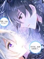 男女生差差差的很痛30分钟长一点